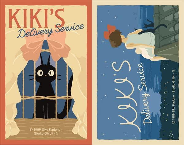 Retro Sticker Kiki's Delivery Service