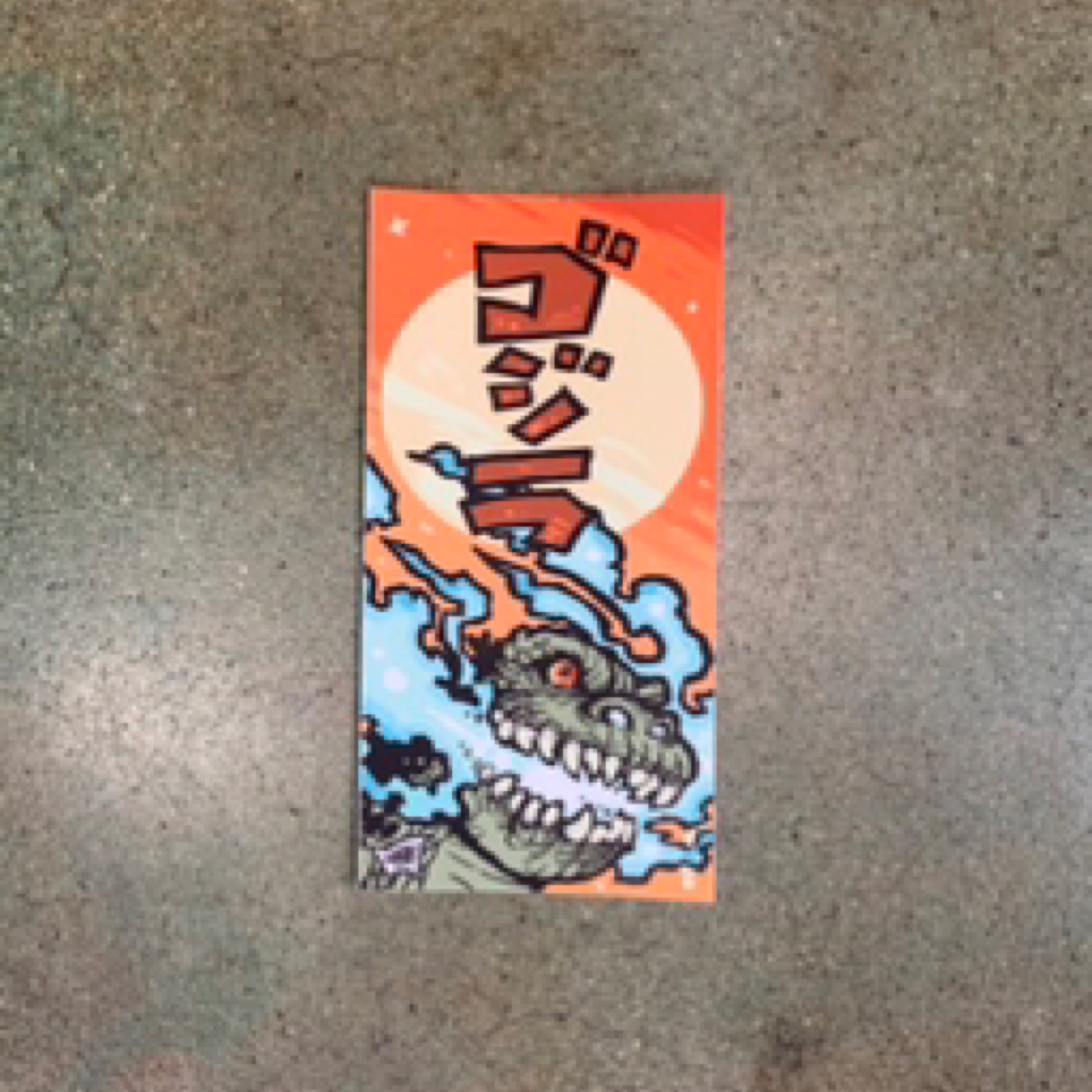 Big Godzilla inspired Sticker