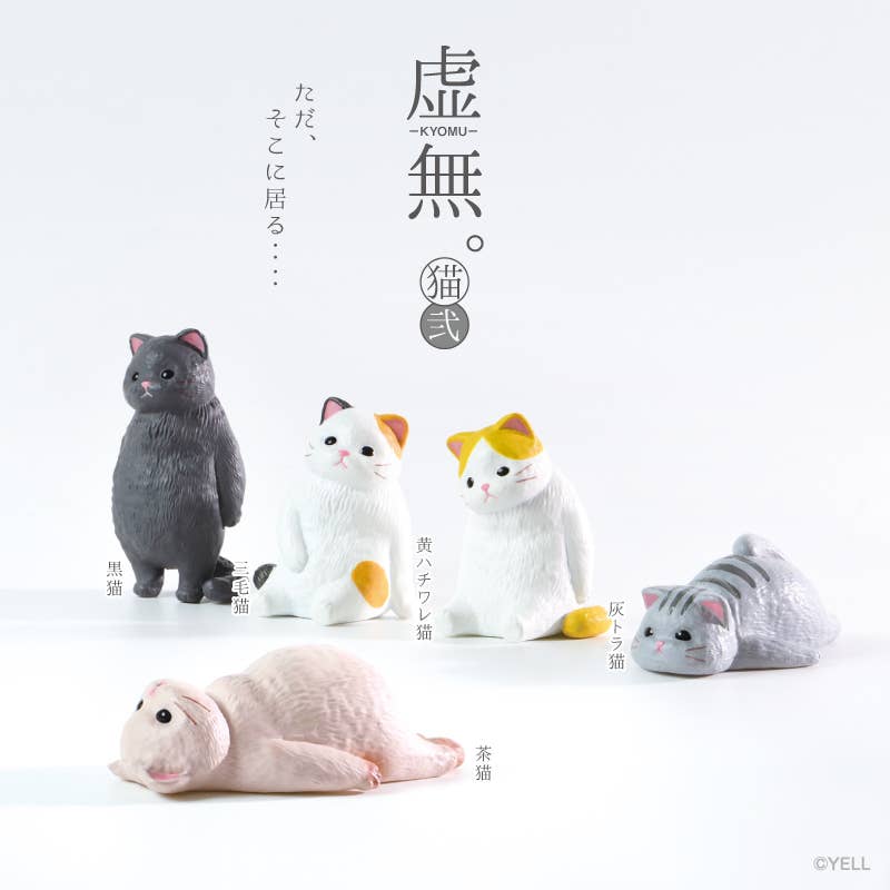 Nihility Cat -KYOMU- 2 Surprise Box