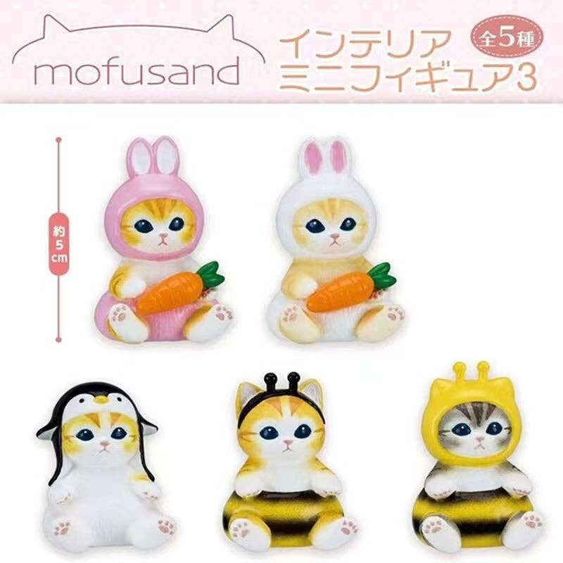 Costumed Cats Blind Box