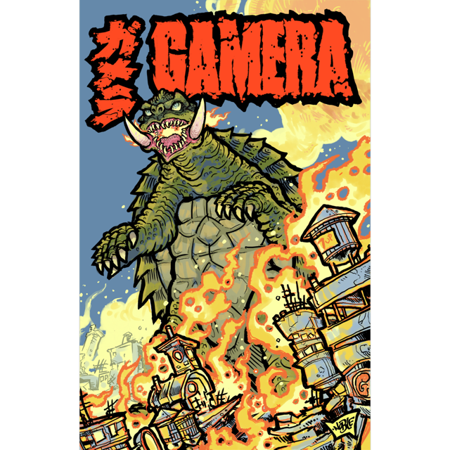 Gamera Print