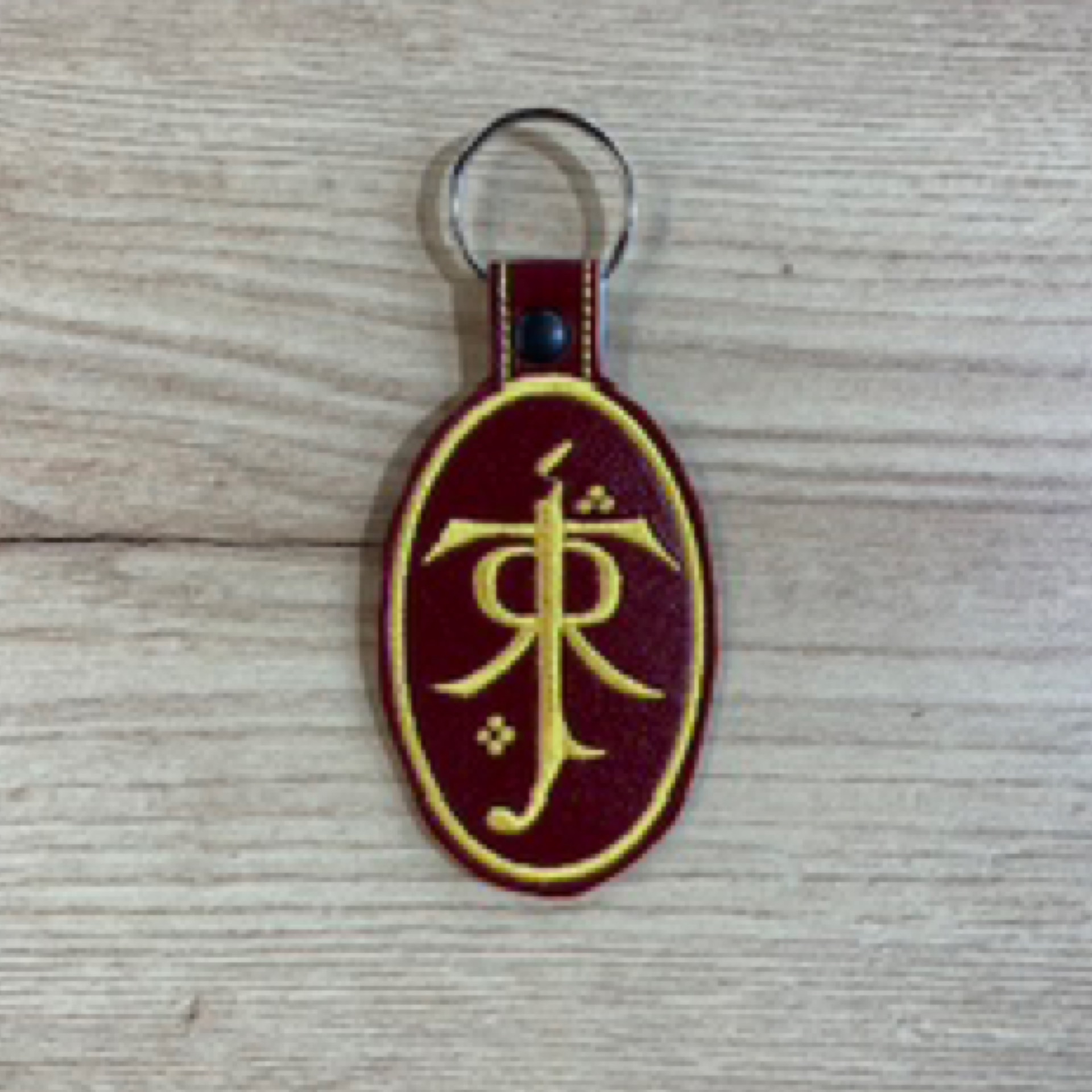 Tolkien Embroidered Keychain