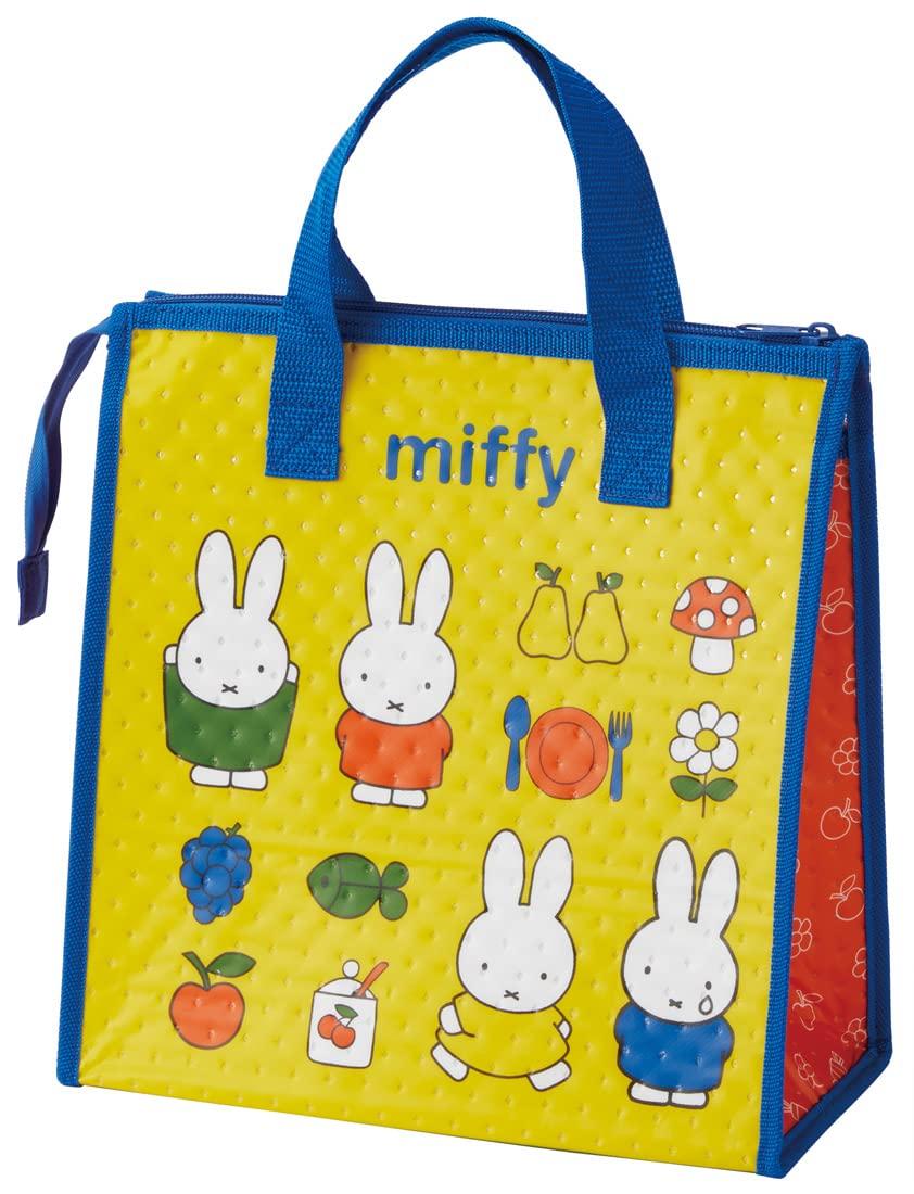 Miffy Insulated Lunch Bag