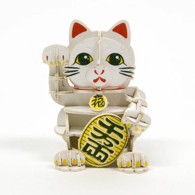 Si-gu-mi Plus Lucky Cat 3D Paper Puzzle