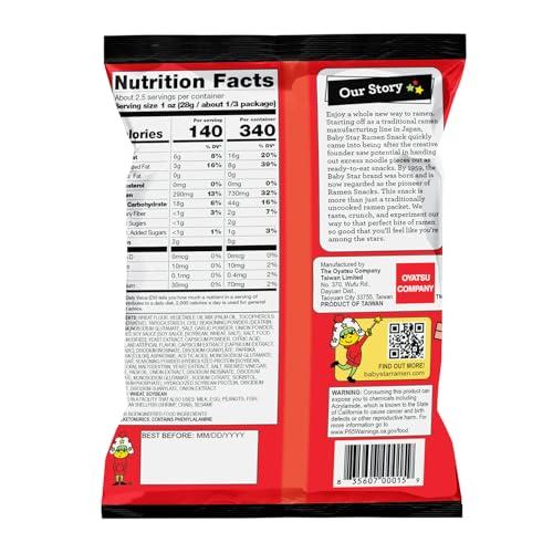 Baby Star Crunchy Ramen Snack Tiny | Red Chili 2.46oz