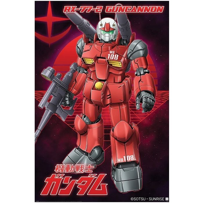 Gundam - Guncannon Poster