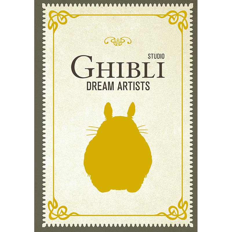 Studio Ghibli Dream Artists